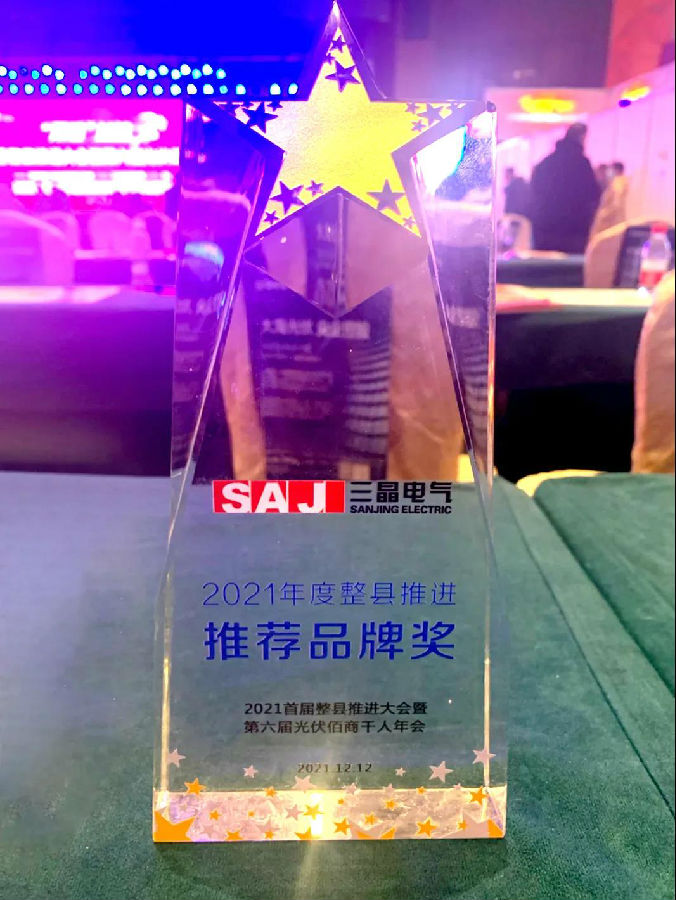 微信圖片_20211215110453.jpg